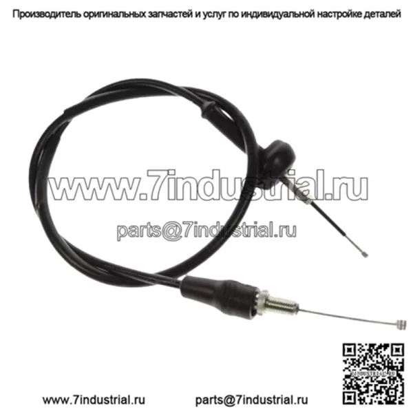 2002–2013 YAMAHA BREEZE GRIZZLY 125 YFA YFM OEM ТРОС ДРОССЕЛЬНОЙ ЗАСЛОНКИ 3FA-26311-11-00 (Для: Yamaha)