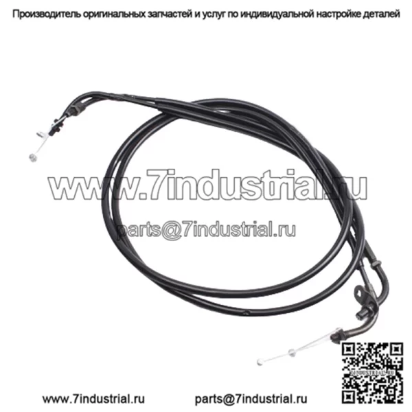 Трос дроссельной заслонки мотоцикла для YAMAHA V-STAR 1100 CLASSIC/SILVERADO 2002-2009 (Для: Yamaha)