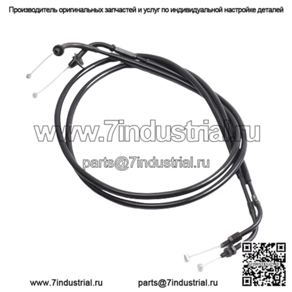 Трос дроссельной заслонки мотоцикла для YAMAHA V-STAR 1100 CLASSIC/SILVERADO 2002-2009 (Для: Yamaha) - Image 2