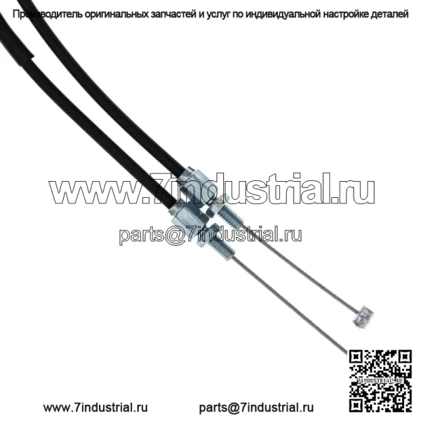 Трос дроссельной заслонки Push Pull для Yamaha 2009-2014 YZF-R1 14B-26302-01-00 (Для: Yamaha) - Image 3