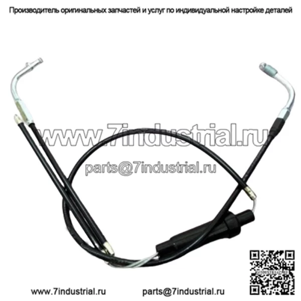 Подходит для комплекта тросов дроссельной заслонки Yamaha Chappy LB50 LB80