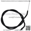 Трос дроссельной заслонки для Yamaha FJ600 Maxim X 700 XJ700X 49A-26311-00 1984-1986 (Для: Yamaha)