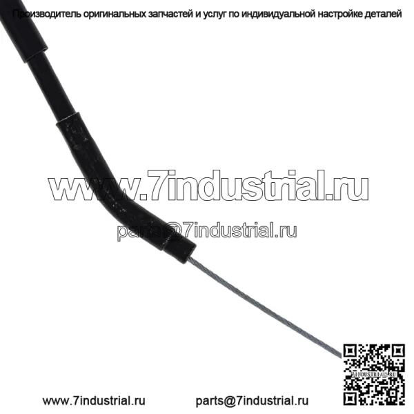 Трос дроссельной заслонки для Yamaha FJ600 Maxim X 700 XJ700X 49A-26311-00 1984-1986 (Для: Yamaha) - Image 3