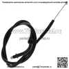 Трос дроссельной заслонки для Yamaha FJ600 Maxim X 700 XJ700X 49A-26311-00 1984-1986 (Для: Yamaha) - Image 4