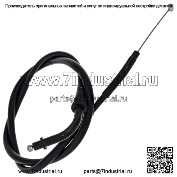 Трос дроссельной заслонки для Yamaha FJ600 Maxim X 700 XJ700X 49A-26311-00 1984-1986 (Для: Yamaha) - Image 4
