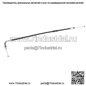 Трос дроссельной заслонки 6F5-26301-00 для подвесного двигателя Yamaha Parsun Makara 40HP EK 40J