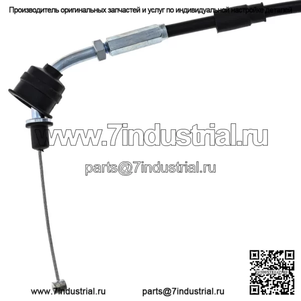 Трос дроссельной заслонки для Yamaha PW50 26311-10-00 5PG-26312-00-00 26321-10-00 (Для: Yamaha) - Image 2
