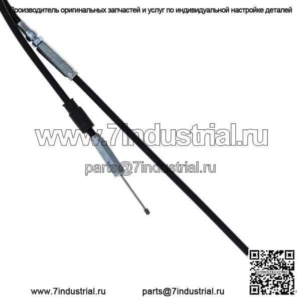 Трос дроссельной заслонки для Yamaha PW50 26311-10-00 5PG-26312-00-00 26321-10-00 (Для: Yamaha) - Image 3