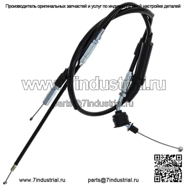 Трос дроссельной заслонки для Yamaha PW50 26311-10-00 5PG-26312-00-00 26321-10-00 (Для: Yamaha) - Image 4