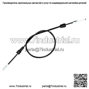 Трос дроссельной заслонки для YAMAHA BLASTER 200 1988-2006 (Для: Yamaha)