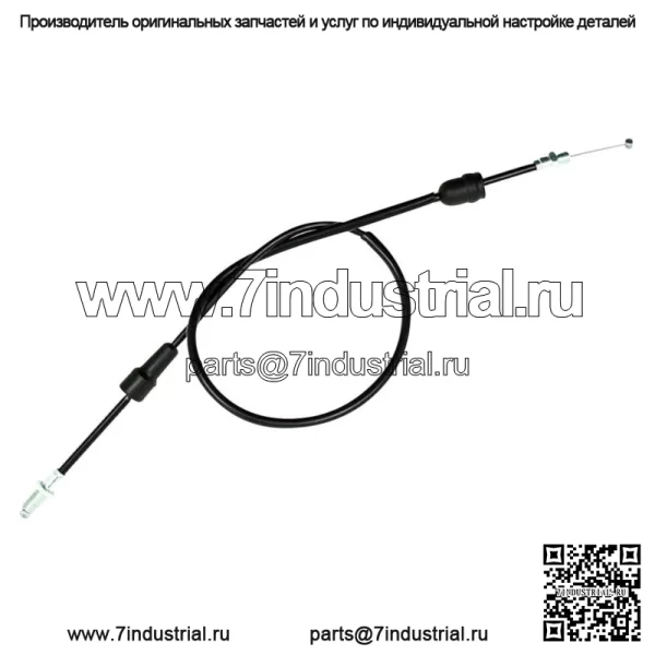 Трос дроссельной заслонки для YAMAHA BLASTER 200 1988-2006 (Для: Yamaha)