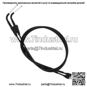 Трос дроссельной заслонки для Yamaha YZ450F 2003, 2004, 2005, 2006, 2007, 2008, 2009 (для: Yamaha)