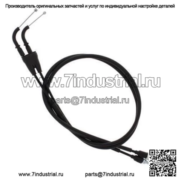 Трос дроссельной заслонки для Yamaha YZ450F 2003, 2004, 2005, 2006, 2007, 2008, 2009 (для: Yamaha)
