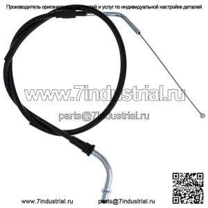 Трос дроссельной заслонки для Yamaha FZ600 Virago 535 XV535 2NU-26311-00-00 (для: Yamaha)