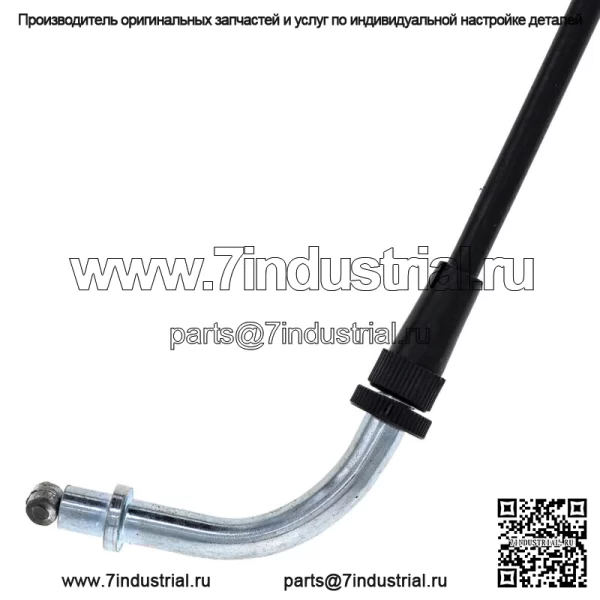 Трос дроссельной заслонки для Yamaha FZ600 Virago 535 XV535 2NU-26311-00-00 (для: Yamaha) - Image 2