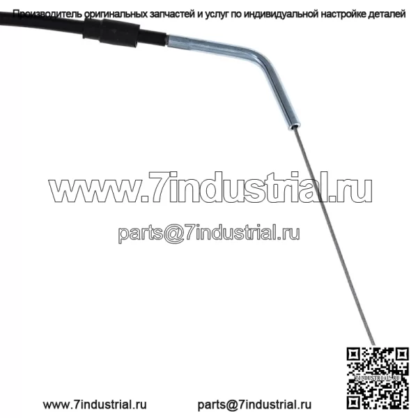 Трос дроссельной заслонки для Yamaha FZ600 Virago 535 XV535 2NU-26311-00-00 (для: Yamaha) - Image 3