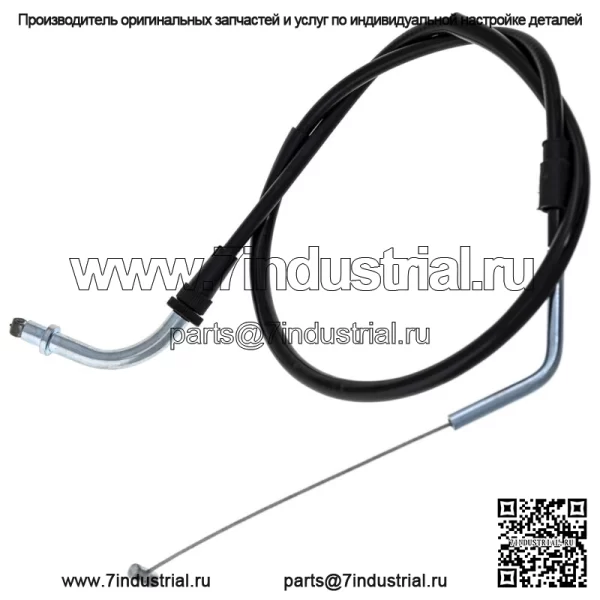 Трос дроссельной заслонки для Yamaha FZ600 Virago 535 XV535 2NU-26311-00-00 (для: Yamaha) - Image 4