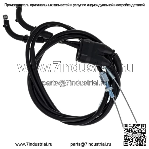 Трос дроссельной заслонки push-pull для Yamaha TTR230 2005-2014 гг. 1C6-26302-00-00 (для: Yamaha)