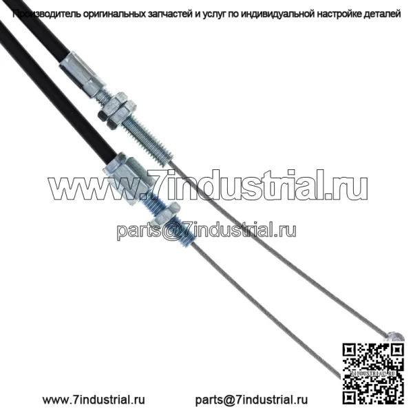 Трос дроссельной заслонки push-pull для Yamaha TTR230 2005-2014 гг. 1C6-26302-00-00 (для: Yamaha) - Image 3