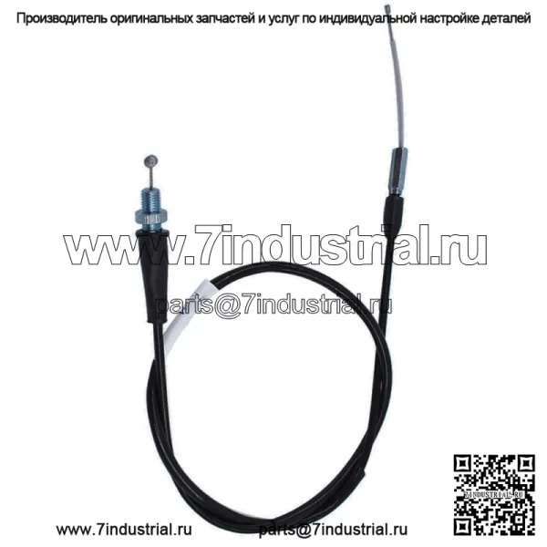 Новый трос дроссельной заслонки для Yamaha YFM350X Warrior 1993-2004 YFM350 X YFM 350 (для: Yamaha) - Image 3