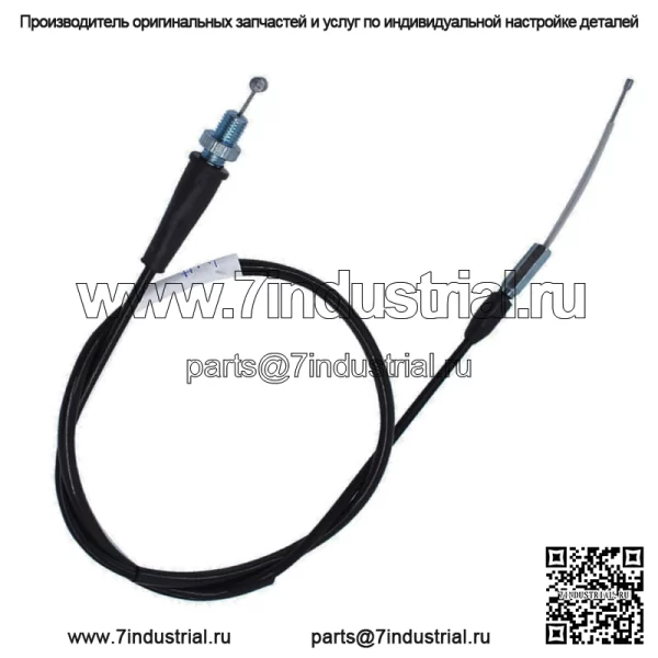 Новый трос дроссельной заслонки для Yamaha YFM350X Warrior 1993-2004 YFM350 X YFM 350 (для: Yamaha) - Image 4