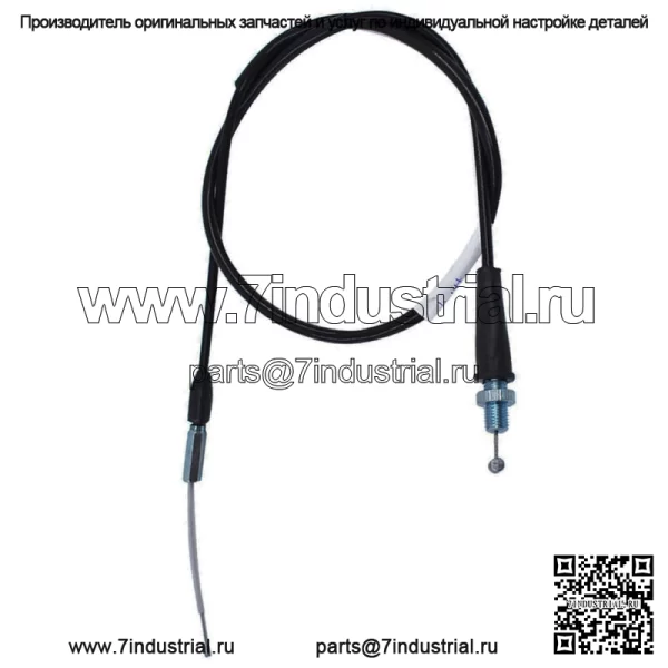 Новый трос дроссельной заслонки для Yamaha YFM350X Warrior 1993-2004 YFM350 X YFM 350 (для: Yamaha) - Image 5