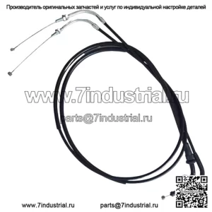 Провода троса дроссельной заслонки для Yamaha V-star 650 XVS650 Custom Classic Silverado 98-15 (для: Yamaha)