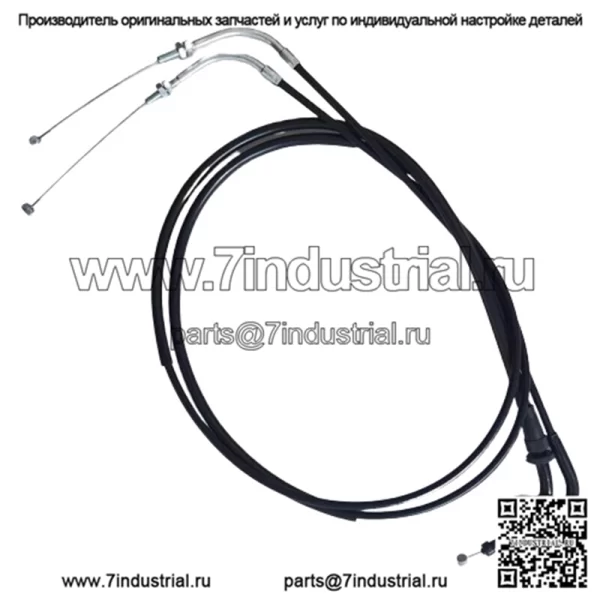 Провода троса дроссельной заслонки для Yamaha V-star 650 XVS650 Custom Classic Silverado 98-15 (для: Yamaha)
