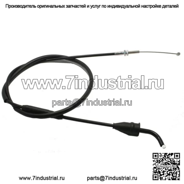 Yamaha TTR 225, 1999-2004, Трос дроссельной заслонки — TTR225 — 3RW-26311-10-00 (Для: Yamaha)