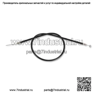 Трос дроссельной заслонки подходит для Yamaha OEM # 8F3-26311-00-00 Enticer 250 300 Excel III, НОВЫЙ
