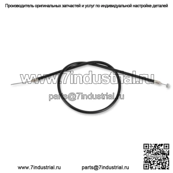 Трос дроссельной заслонки подходит для Yamaha OEM # 8F3-26311-00-00 Enticer 250 300 Excel III, НОВЫЙ