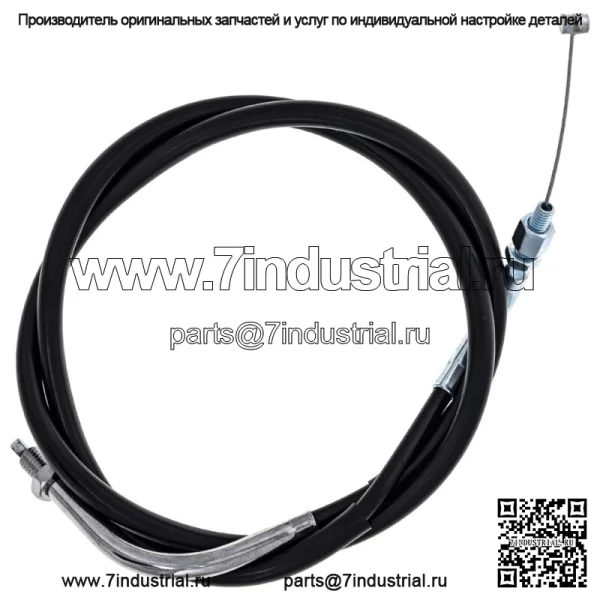 Трос дроссельной заслонки для Yamaha V Star 1100 XVS1300A 3D8-26312-00-00 (для: Yamaha)