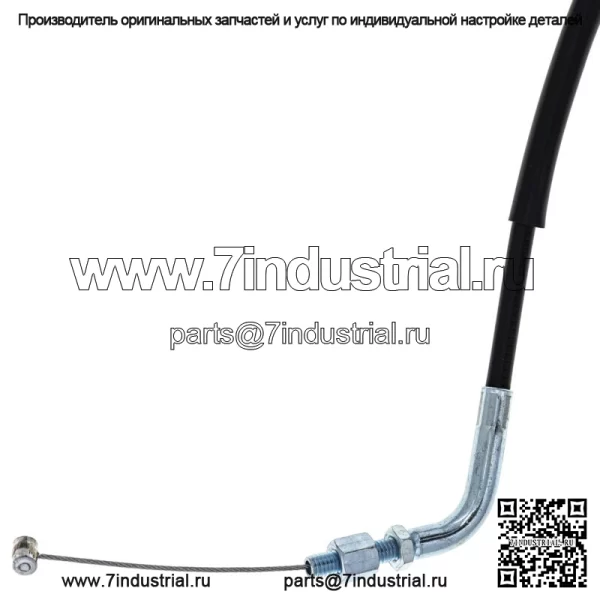 Трос дроссельной заслонки для Yamaha V Star 1100 XVS1300A 3D8-26312-00-00 (для: Yamaha) - Image 2