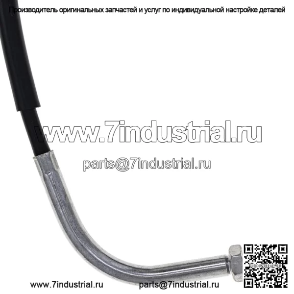 Трос дроссельной заслонки для Yamaha V Star 1100 XVS1300A 3D8-26312-00-00 (для: Yamaha) - Image 3
