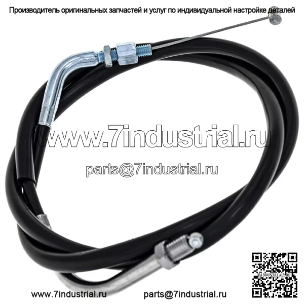 Трос дроссельной заслонки для Yamaha V Star 1100 XVS1300A 3D8-26312-00-00 (для: Yamaha) - Image 4