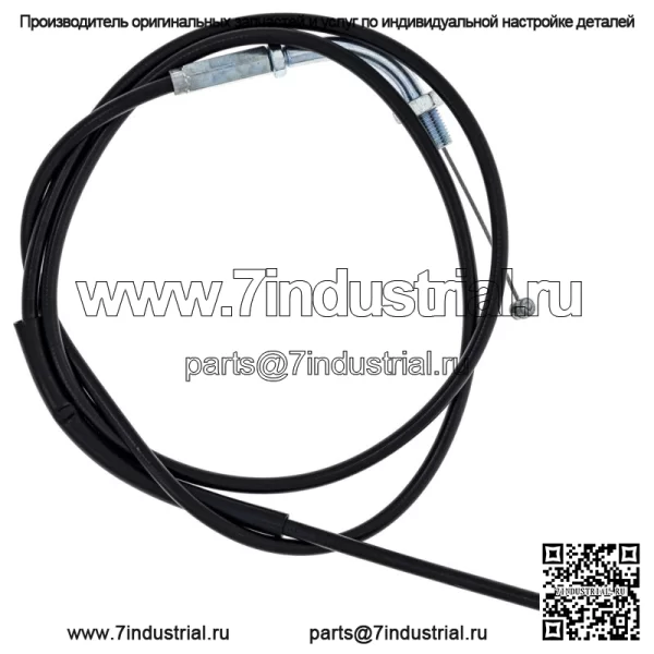Трос дроссельной заслонки для Yamaha QT50 3L8-26311-00 3L8-26311-01 1979-1987 (Для: Yamaha)