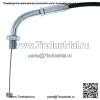 Трос дроссельной заслонки для Yamaha QT50 3L8-26311-00 3L8-26311-01 1979-1987 (Для: Yamaha) - Image 2
