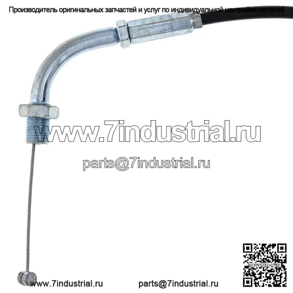 Трос дроссельной заслонки для Yamaha QT50 3L8-26311-00 3L8-26311-01 1979-1987 (Для: Yamaha) - Image 2