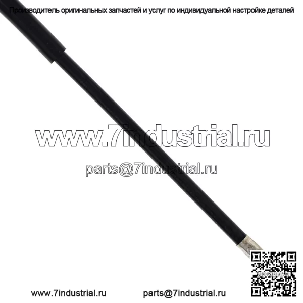 Трос дроссельной заслонки для Yamaha QT50 3L8-26311-00 3L8-26311-01 1979-1987 (Для: Yamaha) - Image 3