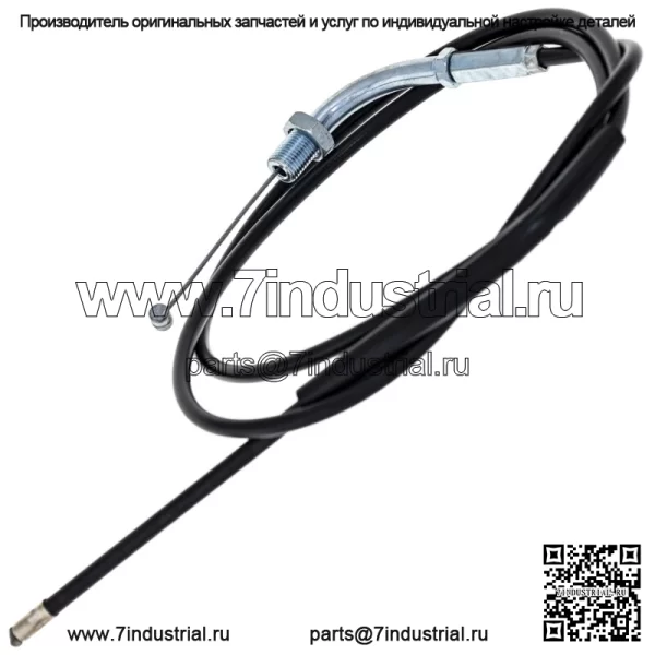 Трос дроссельной заслонки для Yamaha QT50 3L8-26311-00 3L8-26311-01 1979-1987 (Для: Yamaha) - Image 4