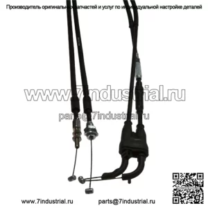 Комплект тросов дроссельной заслонки подходит для Yamaha WR 450 F 2005-2006 гг.