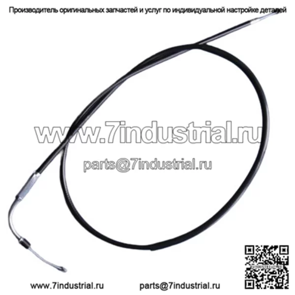 Yamaha XS 1100 XS1100 SE/F/G/H Газовая рампа 2H9 3X0 5K7 Новый трос дроссельной заслонки Новый