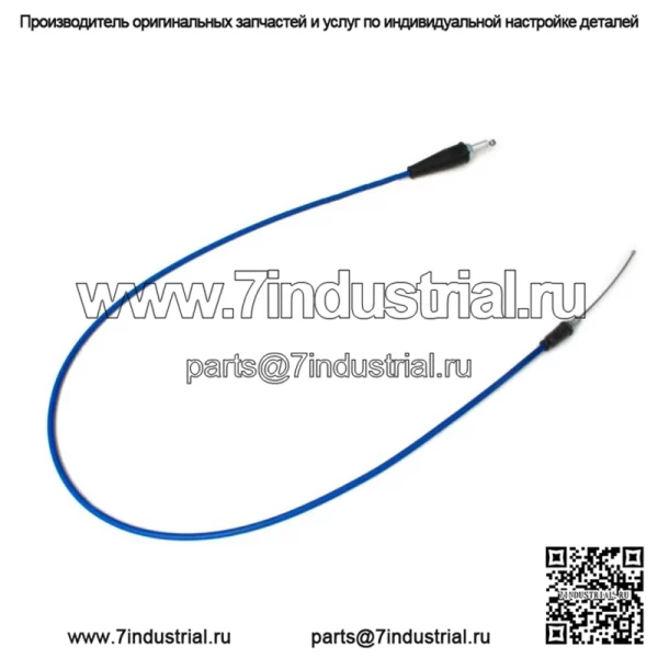 Трос дроссельной заслонки СИНИЙ для YAMAHA YZ 65 2018-2021 гг.