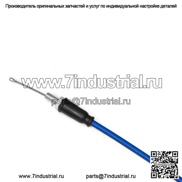 Трос дроссельной заслонки СИНИЙ для YAMAHA YZ 65 2018-2021 гг. - Image 3