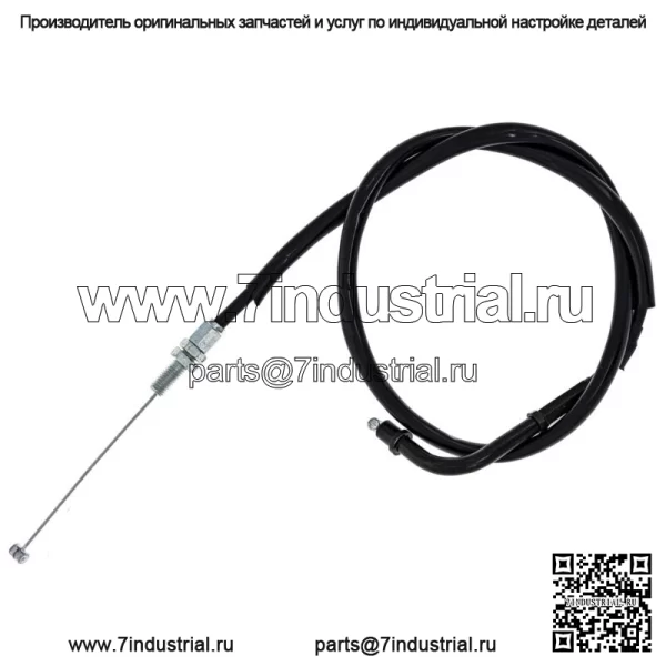Комплект тросов дроссельной заслонки Push Pull Yamaha GSXR600 GSXR750 58300-01H10