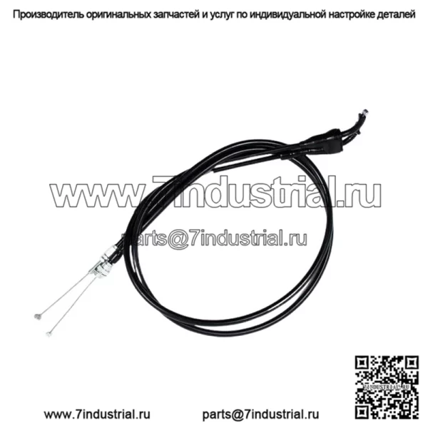 Черный виниловый трос дроссельной заслонки для Yamaha WR 250F 2003-2005 гг. (Для: Yamaha)