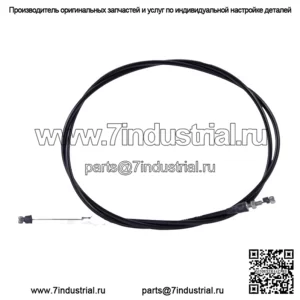 Трос дроссельной заслонки Yamaha GP 800 66E-67252-00-00 1998 1999 2000/XL 800 2000 2001 НОВЫЙ