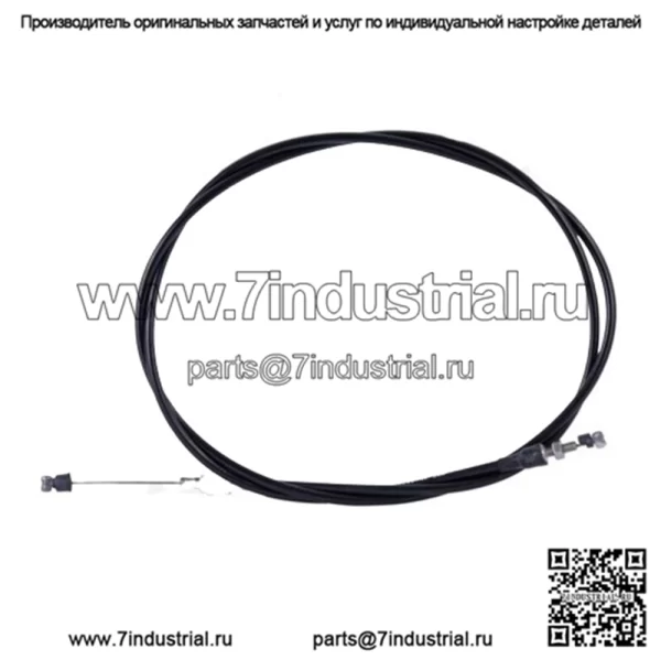 Трос дроссельной заслонки Yamaha GP 800 66E-67252-00-00 1998 1999 2000/XL 800 2000 2001 НОВЫЙ