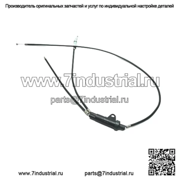 Yamaha V50 V70 V75 V80 U7E Номера в сборе троса дроссельной заслонки (для: Yamaha)