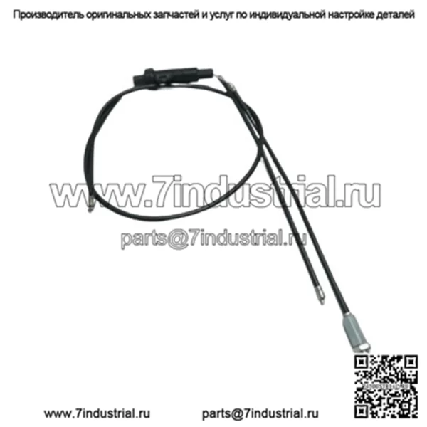 Yamaha V50 V70 V75 V80 U7E Номера в сборе троса дроссельной заслонки (для: Yamaha) - Image 2